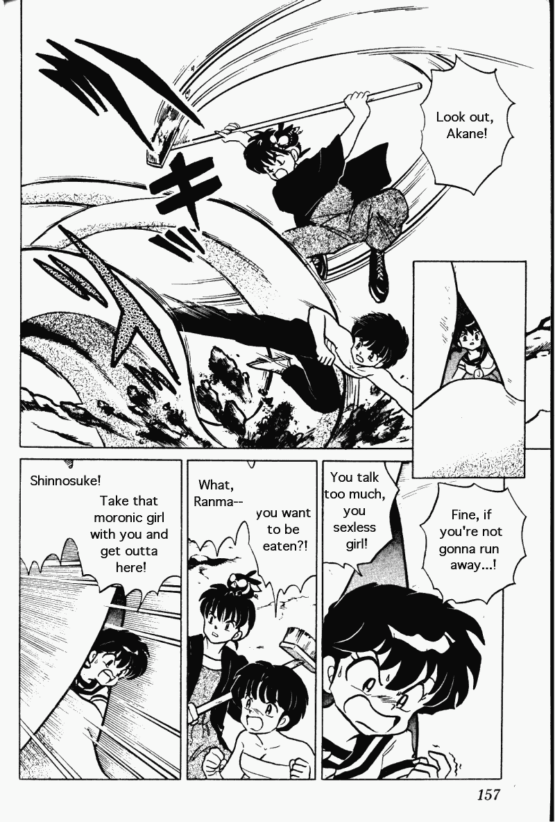 Ranma 1/2 Chapter 277 9